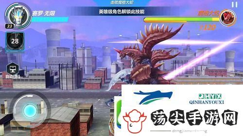 创造与魔法遗迹宝箱在遗迹上还是遗迹下