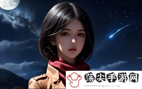 麻花传md0174苏蜜清歌许依然：三角关系中的复杂情感，谁能最终走到一起？