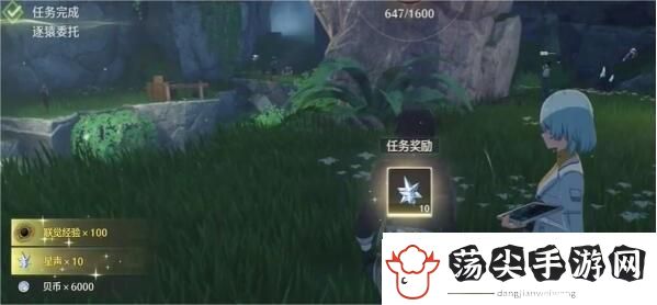 鸣潮逐猿委托任务怎么做