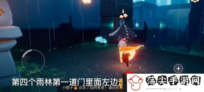 光遇1月29日大蜡烛在哪里