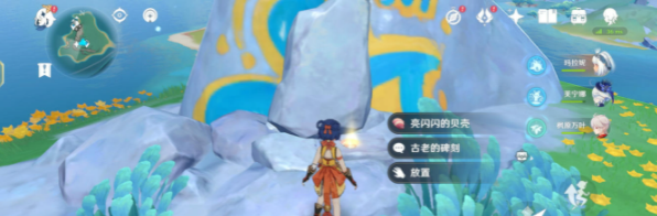 原神5.0献给虚无的供物成就怎么做