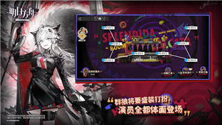 《盾之勇者成名录：浪潮》小剧场——傲娇展开！深度解析与游戏心得！