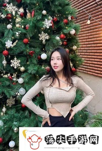妻子的朋友