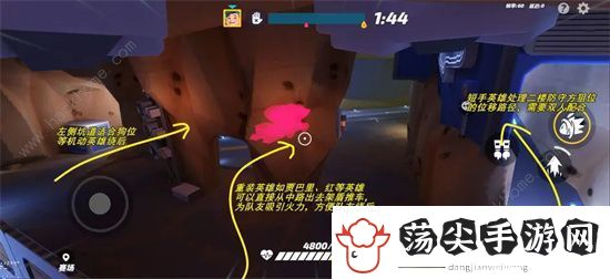 火力苏打超级矿洞怎么打