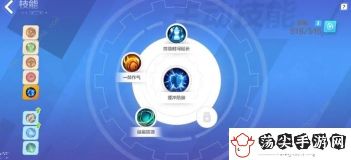 火炬之光无限狂人泥头车搭配攻略