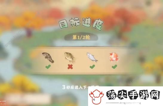 桃源深处有人家渔歌子怎么玩