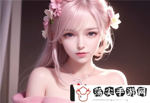 女性坐着扦**b有什么好处