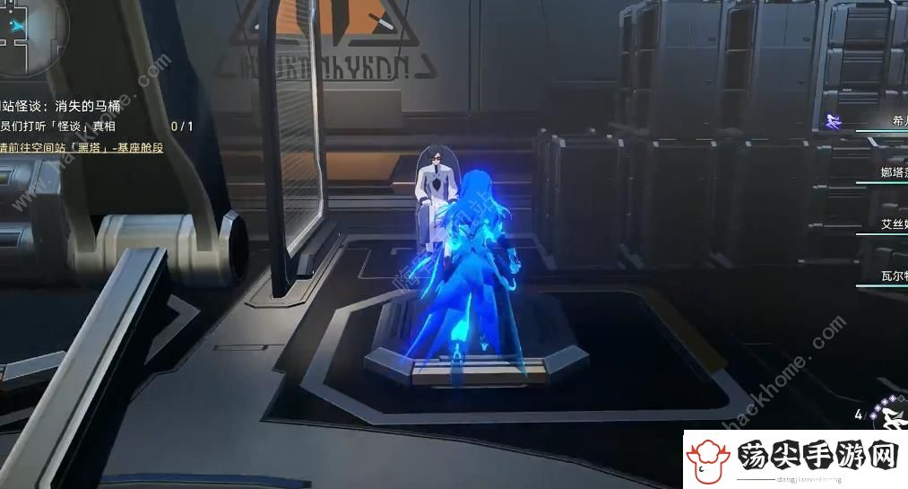 星穹铁道传闻中的马桶在哪