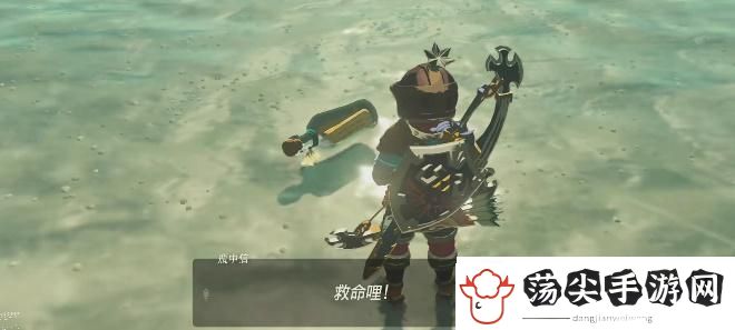 王国之泪求救信任务怎么做
