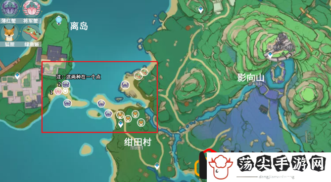 小动物分布位置 终极任务完成方法