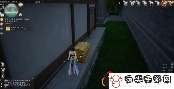 珍奇宝箱在哪 游戏进阶攻略分享