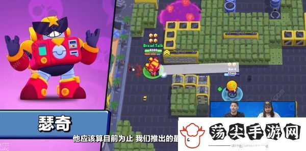 荒野乱斗第二赛季奖励有什么