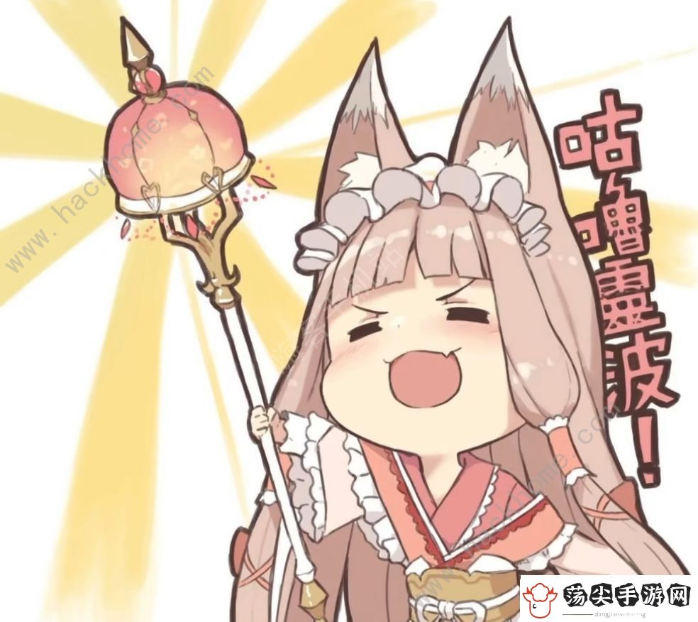 公主连结6月23日更新公告