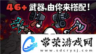 恐怖黎明剧情通关后怎么玩