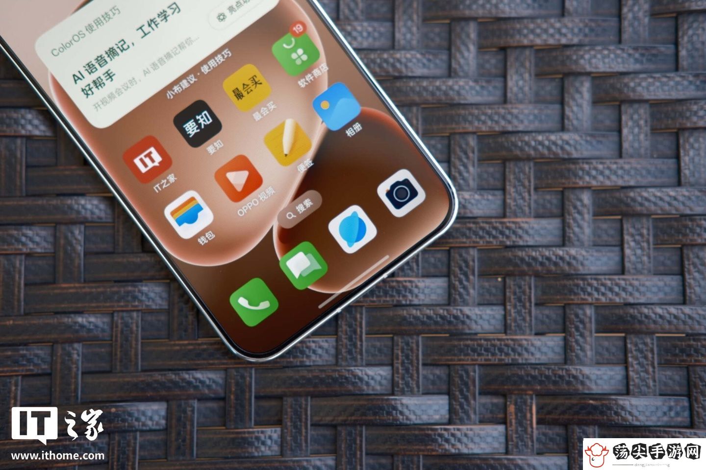 【IT之家评测室】OPPOFindX8s上手体验