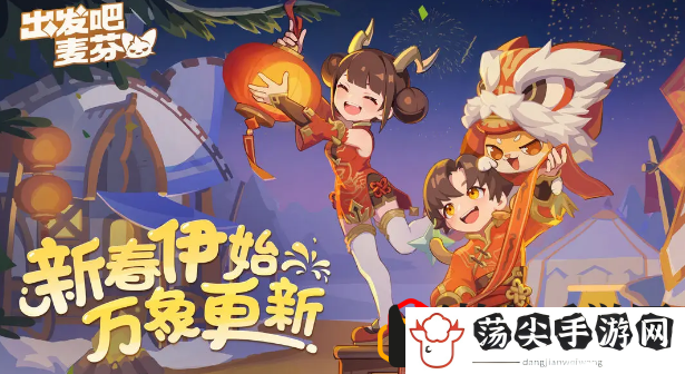 国服什么时候公测 制定针对性的战斗策略
