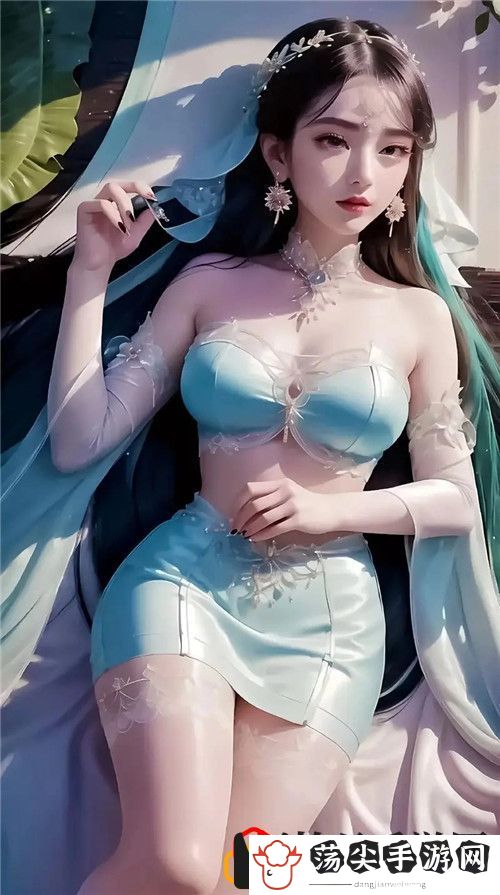 美艳**白洁