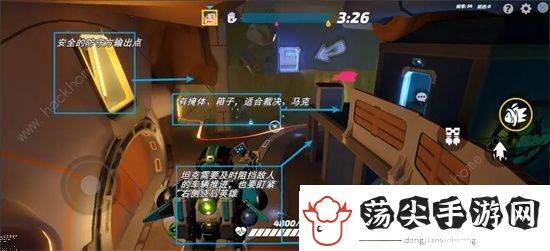 火力苏打超级矿洞怎么打