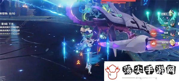 原神3.8版本深渊祝福有哪些