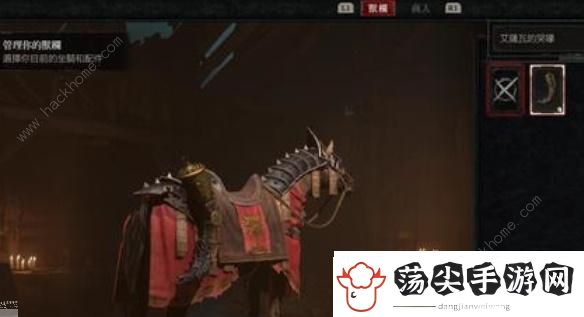 暗黑破坏神4公测奖励怎么领