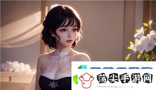 祼女直播