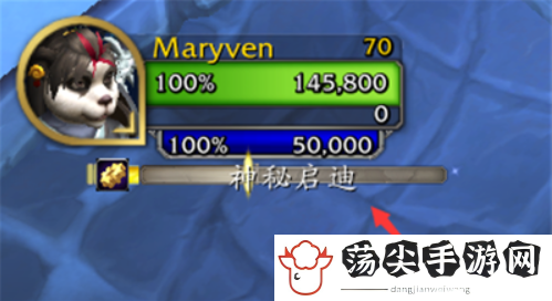 tbc魔法吸收任务怎么做(收集魔法任务完成方法)