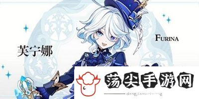 原神4.2版本前瞻直播时间是什么