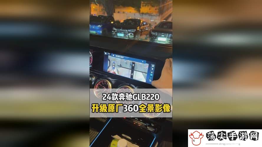后7X7X7任意噪CJWICO