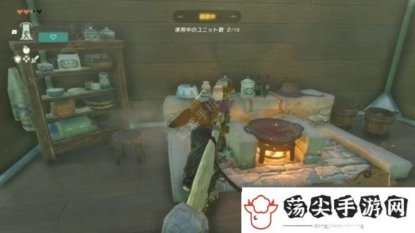 王国之泪林克的家怎么买