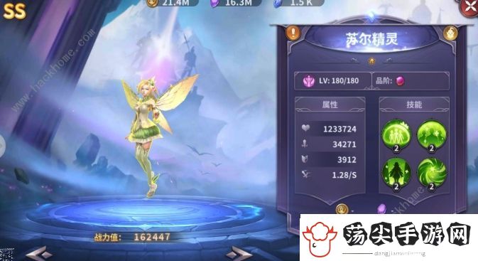 放置大魔王阵容大全