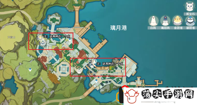 小动物分布位置 终极任务完成方法