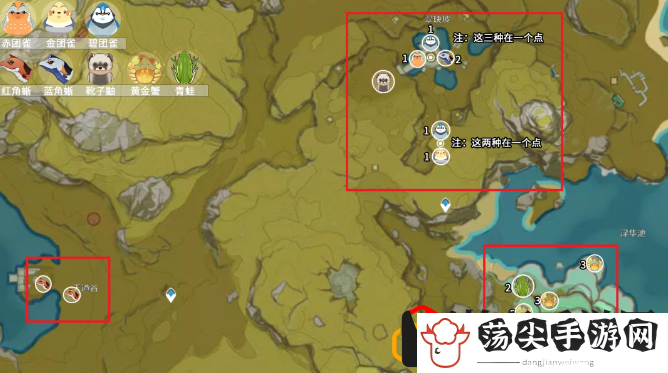 小动物分布位置 终极任务完成方法