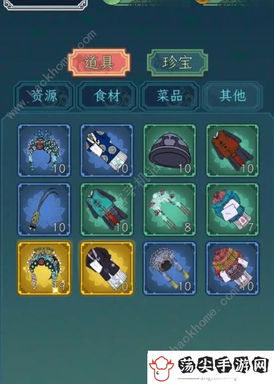 继承了一座戏园子客人出现有什么规律