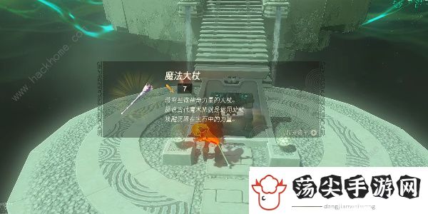 王国之泪克拉卡塔神庙在哪