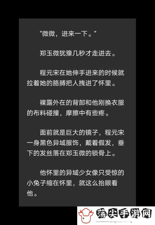 起点三大肉器文