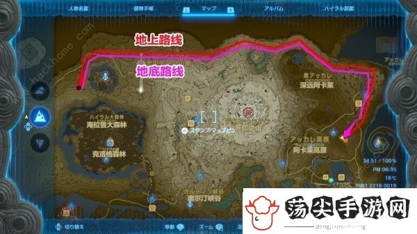 王国之泪奥尔龙飞行路线及刷新时间一览