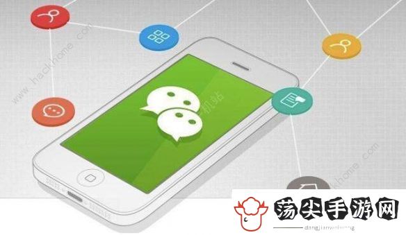 微信拍一拍不显示怎么办
