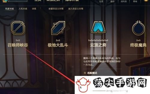 双城之战宝典第四周任务怎么做-活动期间的奖励最大化攻略