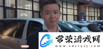 完蛋我被美女包围了钟甄结局怎么做