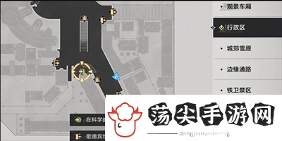 崩坏星穹铁道在科学的大门前第二天任务怎么做