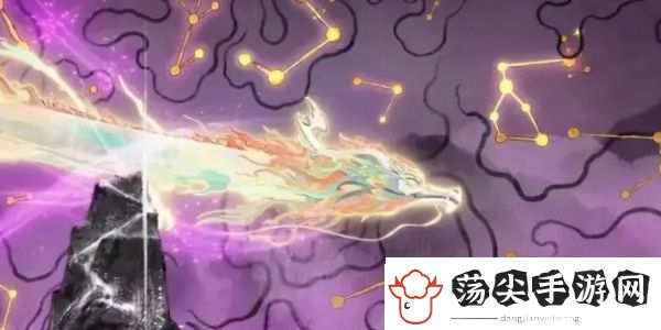 王者荣耀龙年限定皮肤是谁