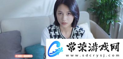 完蛋我被美女包围了钟甄结局怎么做