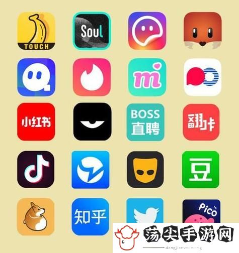 永久不收费免费的社交软件