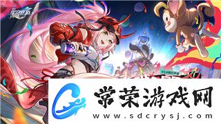 口袋学院物语2健康镇布局图高清