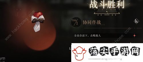 重返未来1999策略推演怎么过
