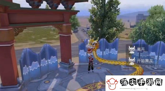 和平精英舞龙祭坛在哪里