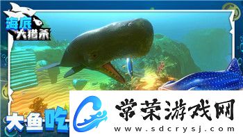 重返德军总部吓人——恐怖游戏中的极限挑战与惊悚元素深度分析