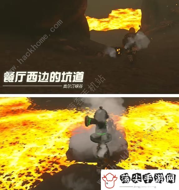 王国之泪果然还是要里脊岩鼓咯挑战怎么过