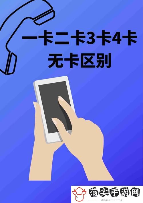 精品卡一卡二传媒