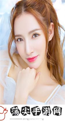 张津瑜视频在哪里看?：探讨所谓的观看途径
